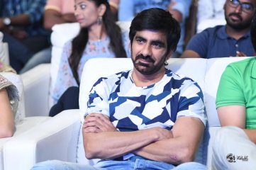 Raja The Great Movie Pre Release Function